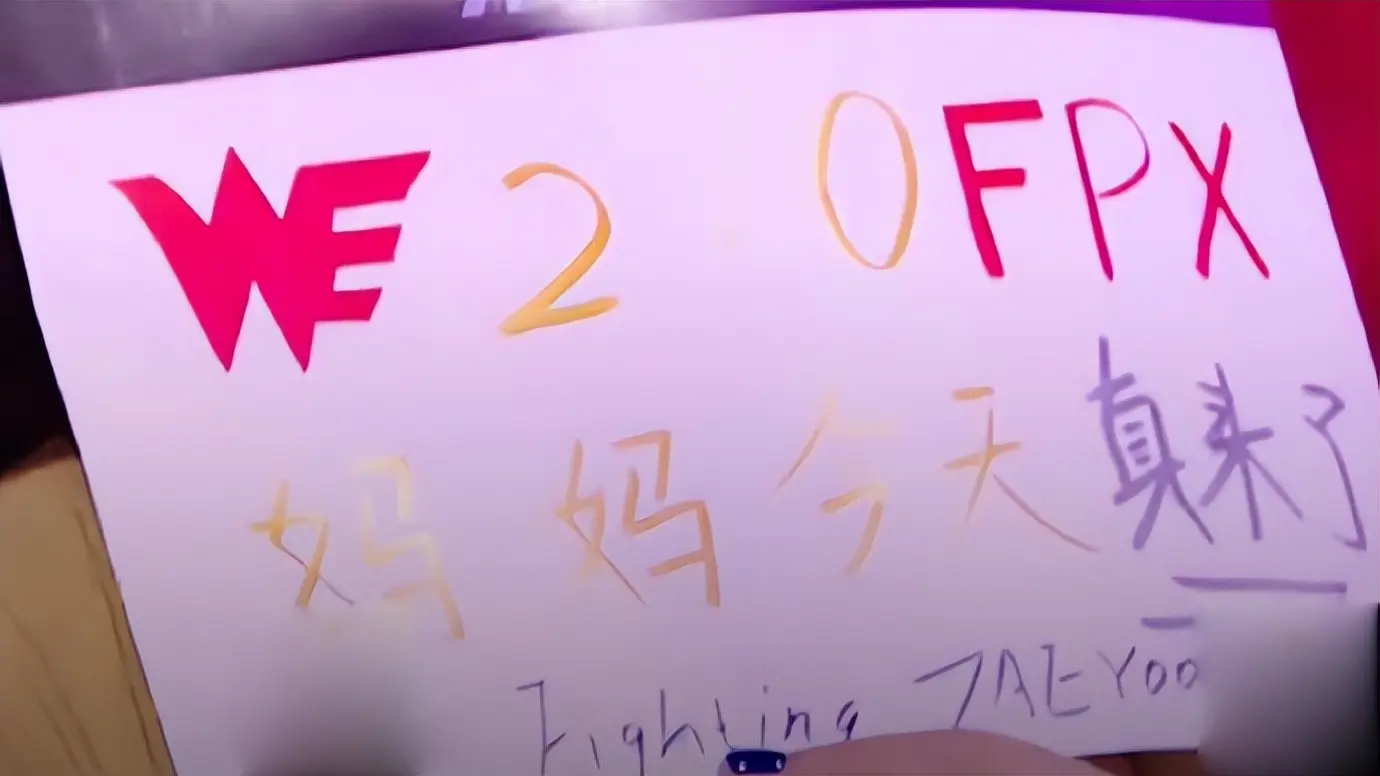 硬刚到底, 造谣的可能, div 硬刚到底, 造谣的可能, div