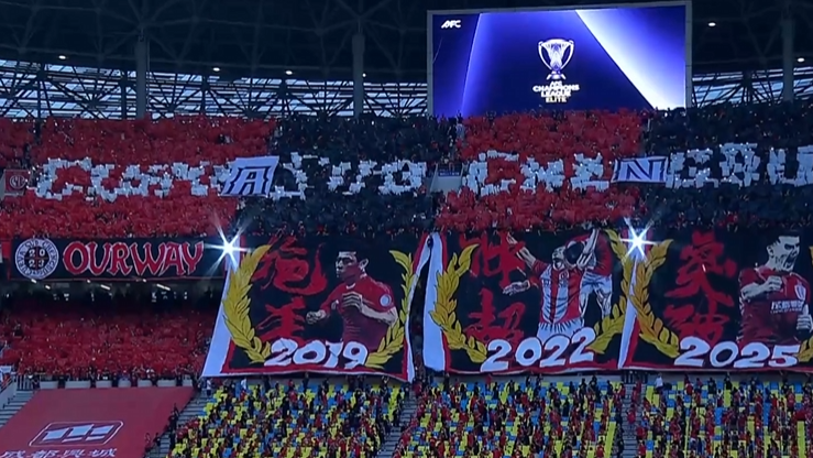 绘TIFO, 分钟