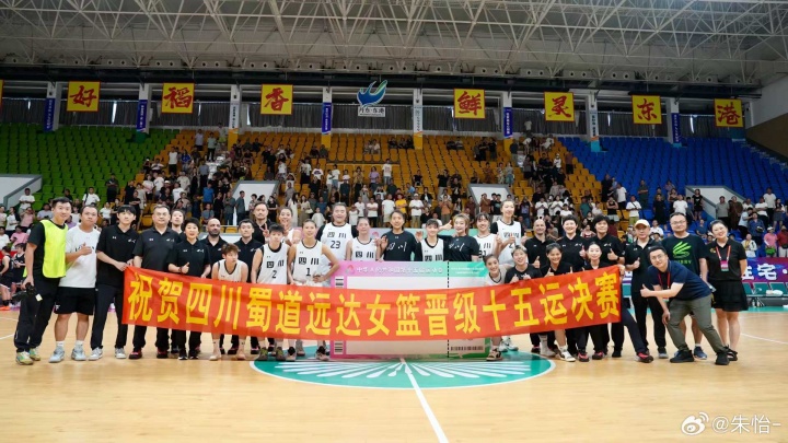 场均赢, yid, 篮板