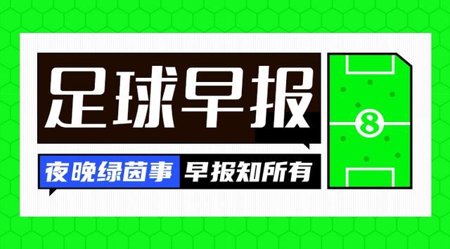 森林, 尼近日做客, src