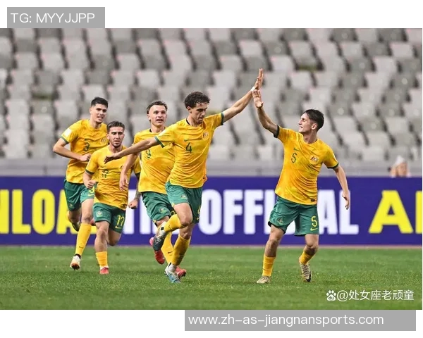 澳大利亚足球队球星风采展示助力球队征战国际赛场
