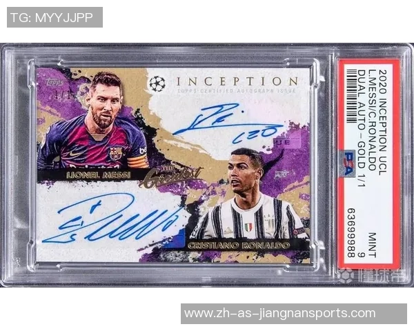 梅西大真金球星卡足球收藏品价值解析及市场前景探讨